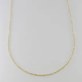 '100 Ways' Adjustable Yellow Gold Chain |