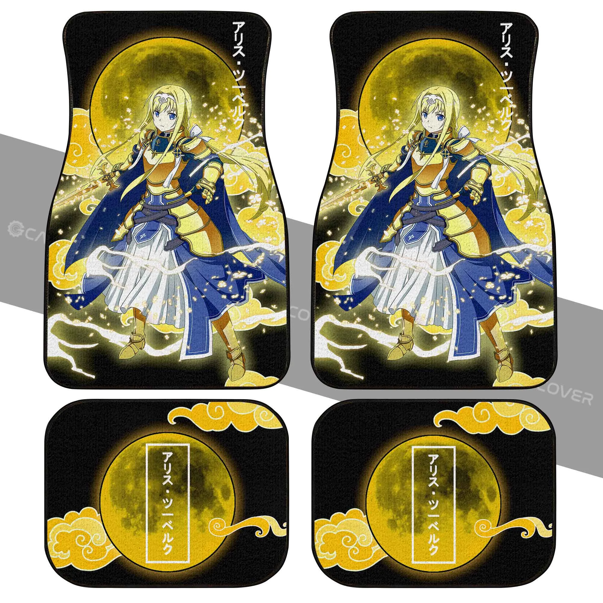 Alice Car Floor Mats Custom Sword Art Online Anime Car Accessories