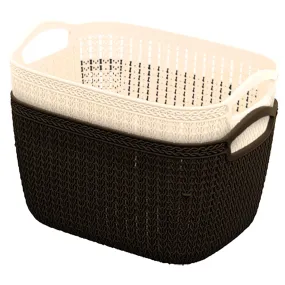 Kuber Industries Q-5 Multiuses Designer Unbreakable Plastic Storage Basket/Organizer/Bin For Home, Kitchen, Bathroom, Office Use Pack of 2 (Beach & Brown)-50KM01639